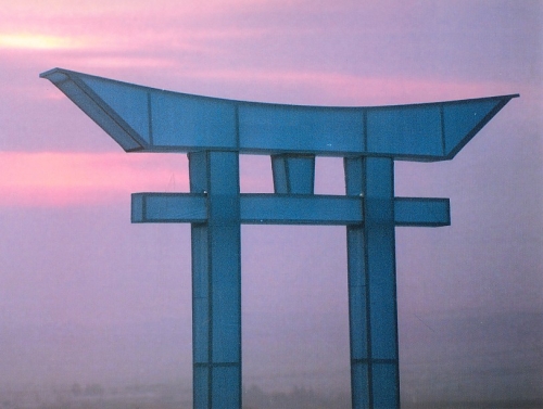 Japanisches Tor 1993